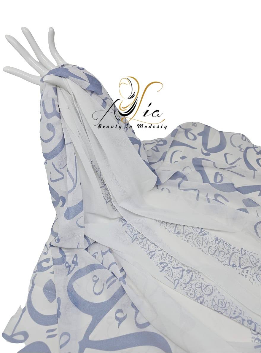 Blue Double Border Arabic Letter Shawl