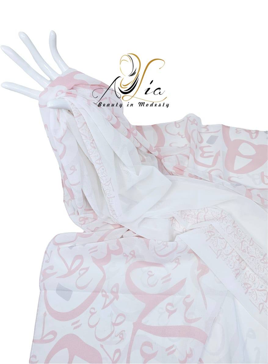 Pink Double Border Arabic Letter Shawl