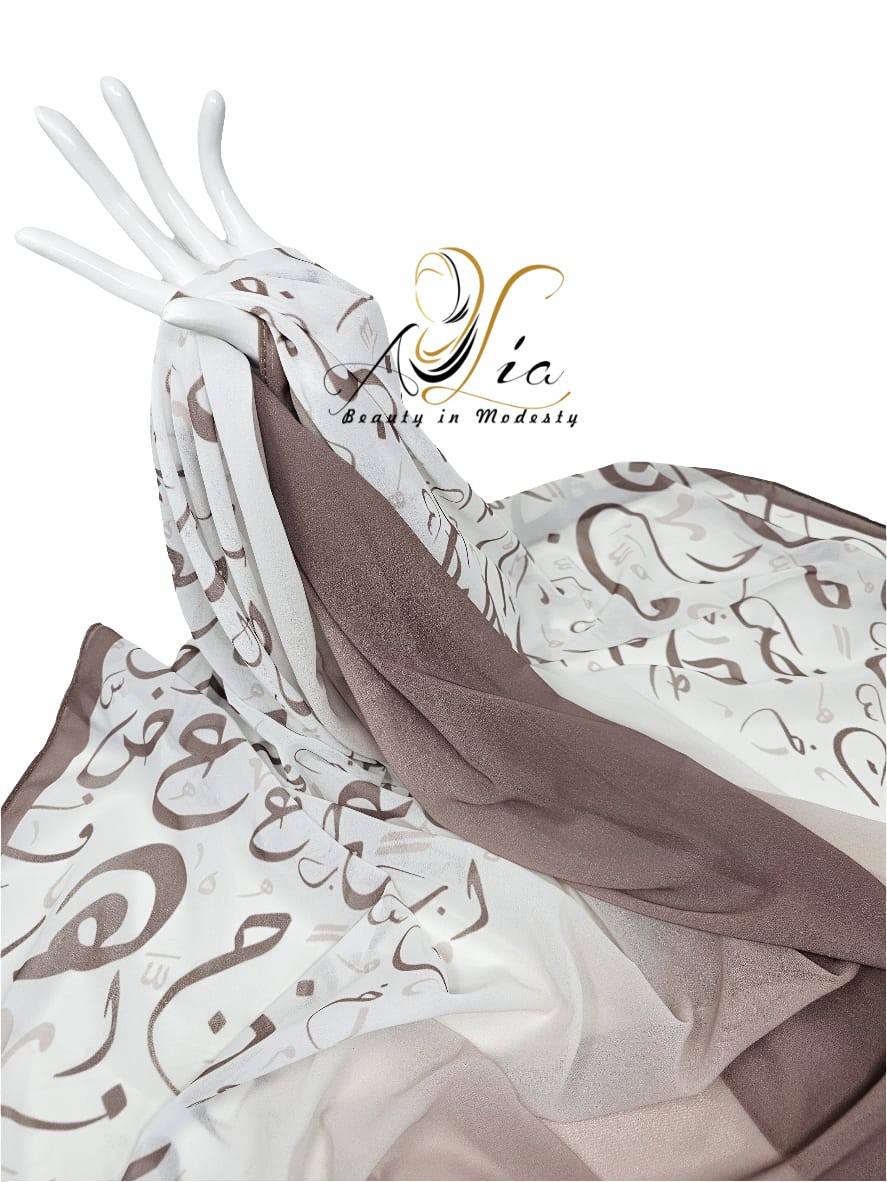 Brown Shadow Arabic Letter Shawl