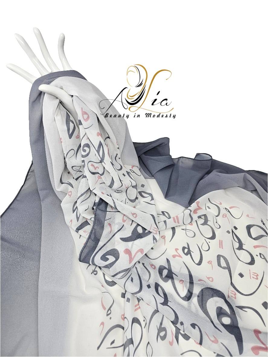 Gray Shadow Arabic Letter Shawl