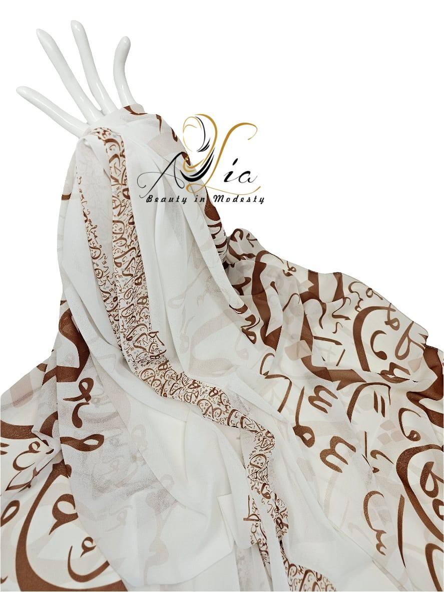 Chestnut Double Border Arabic Letter Shawl