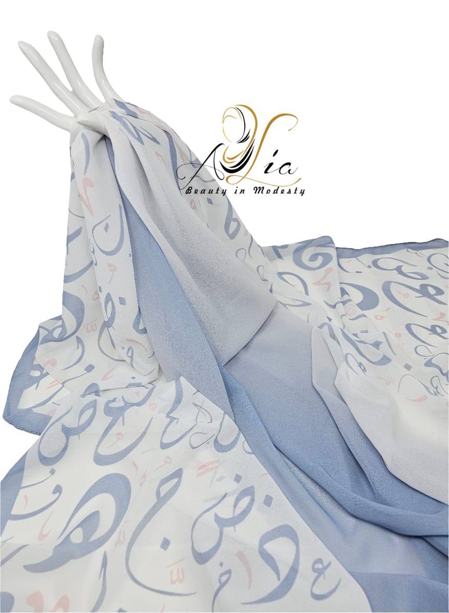 Blue Shadow Arabic Letter Shawl