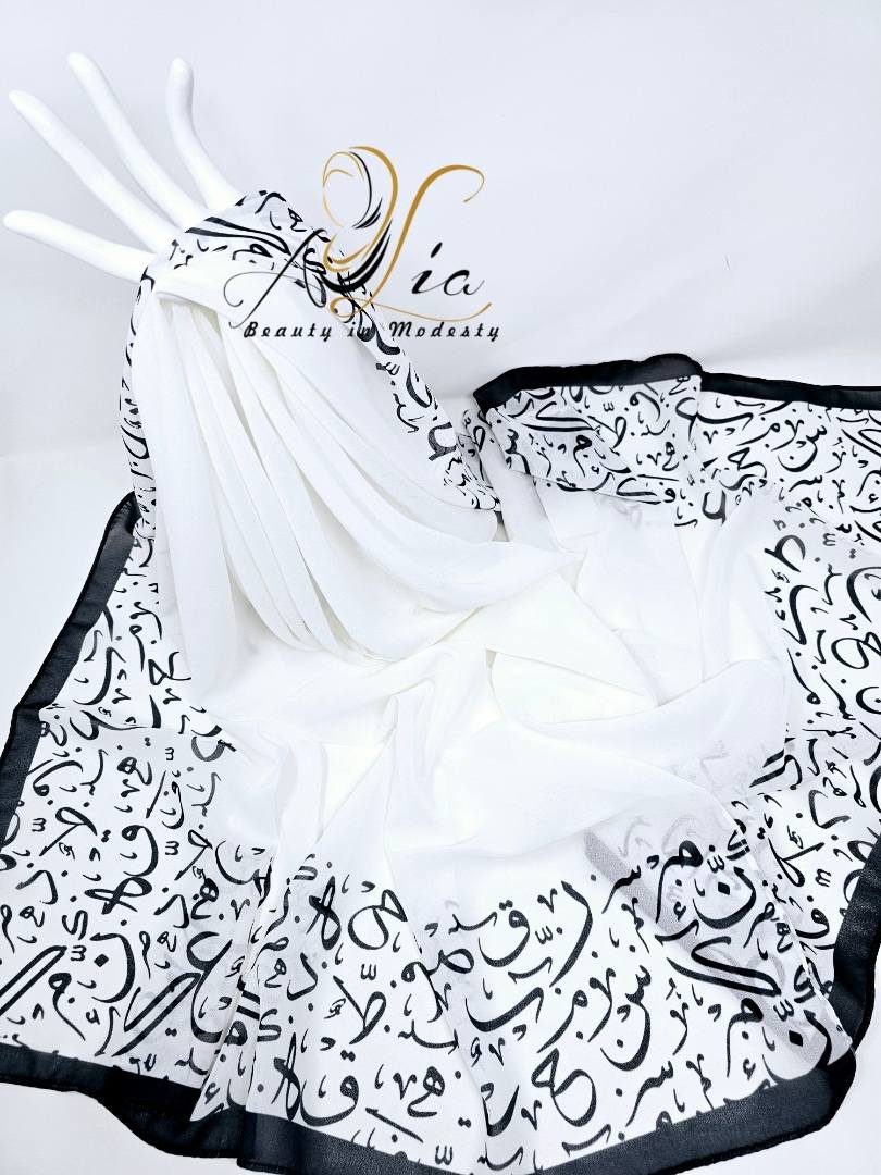 Black Border Arabic Letter Shawl
