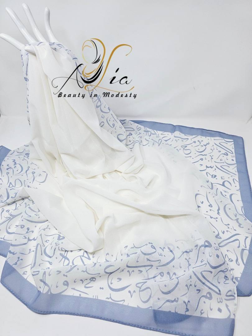 Blue Border Arabic Letter Shawl