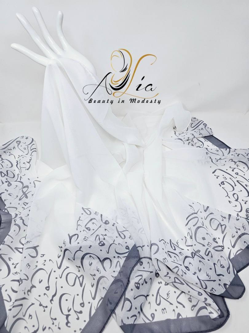 Gray Border Arabic Letter Shawl