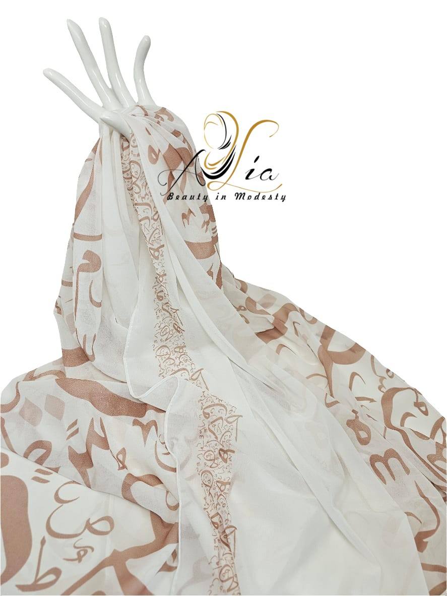 Toffee Brown Double Border Arabic Letter Shawl