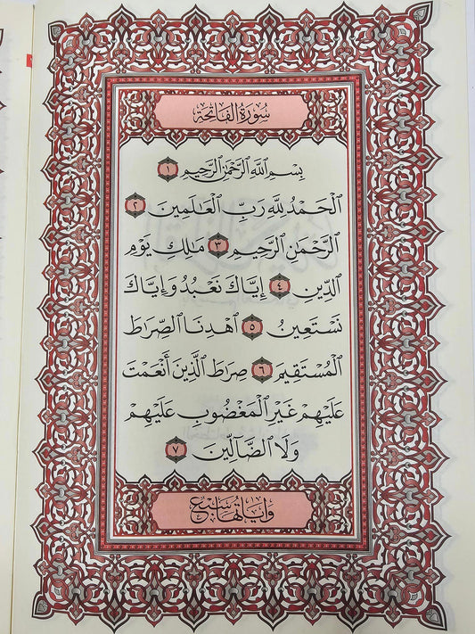 30 Juza Set Of Holy Quran In Gold & Black Leather Case