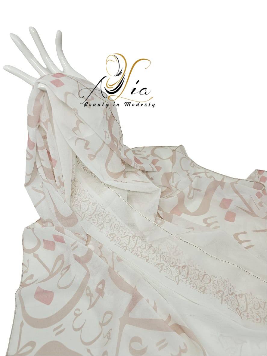 Beige/Pink Double Border Arabic Letter Shawl