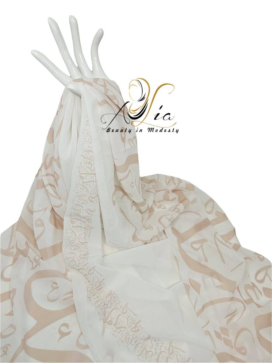 Beige Double Border Arabic Letter Shawl