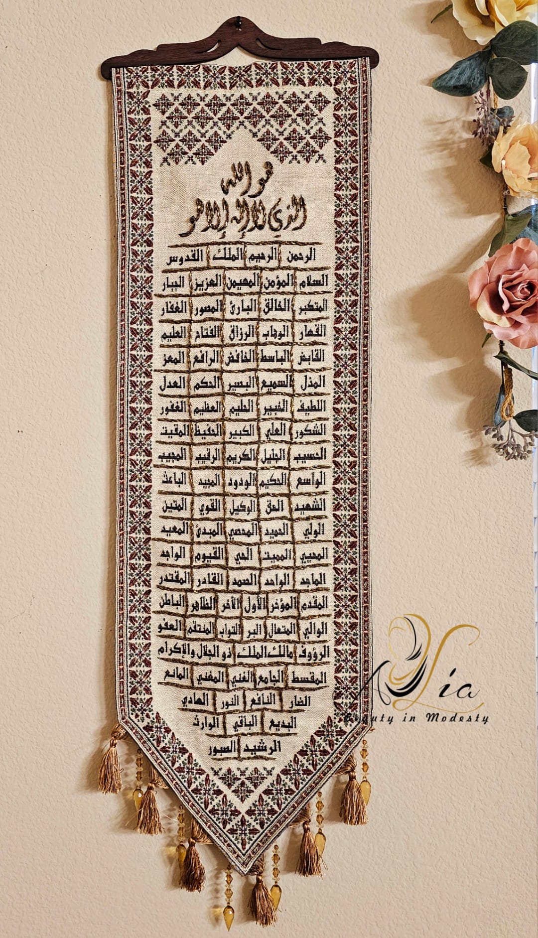 "99 Names of Allah" Sapphire Blue Beads