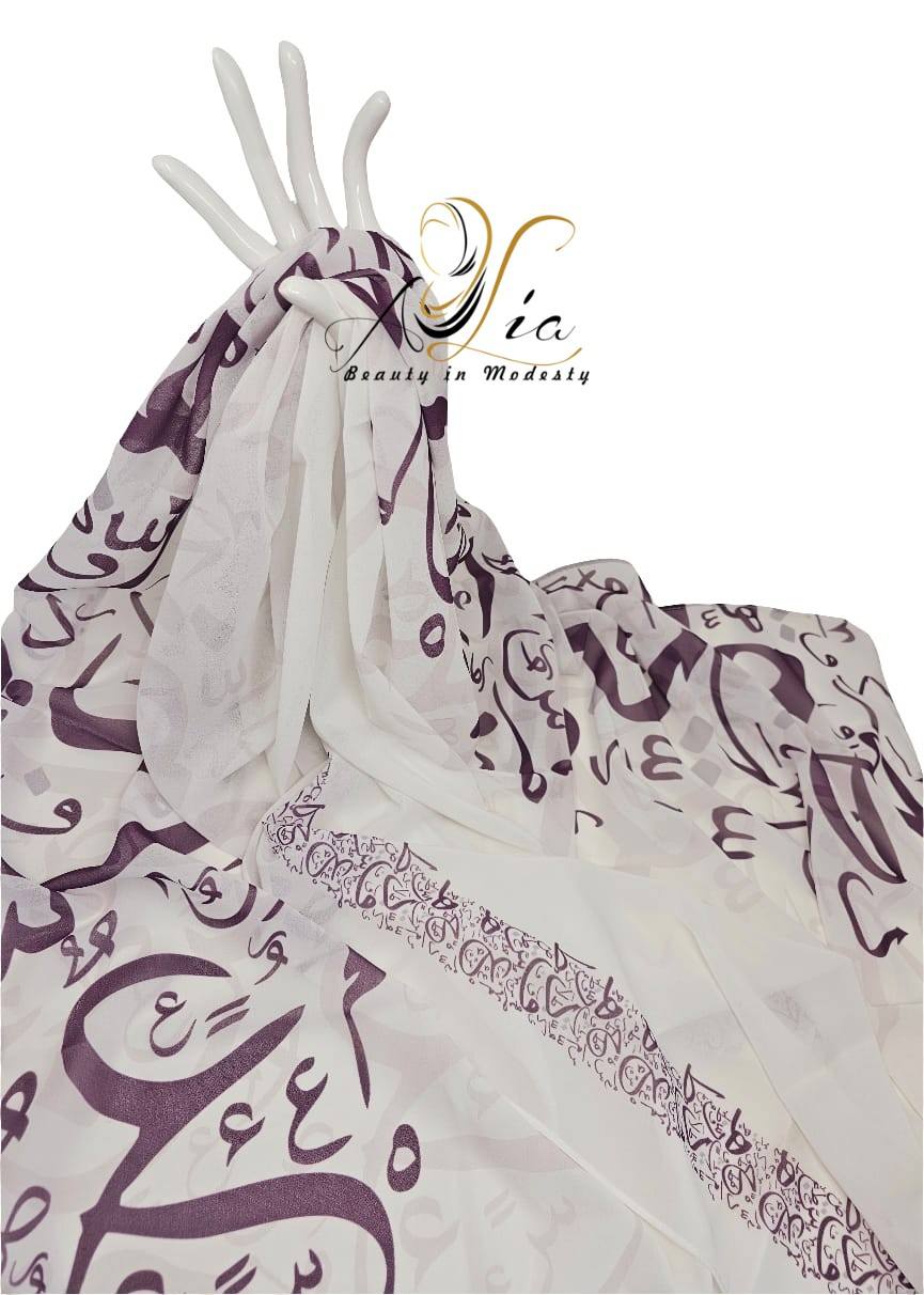 Deep Purple Double Border Arabic Letter Shawl