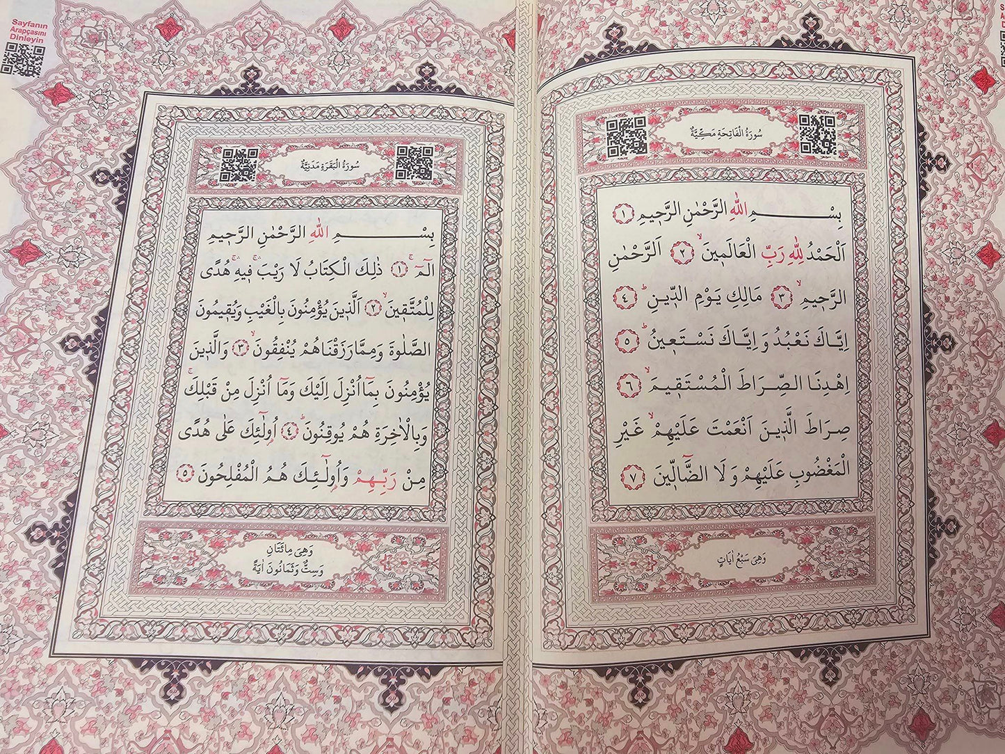 Medium Size of Holy Kaaba Box, Quran Book, Prayer Rug & Prayer Beads