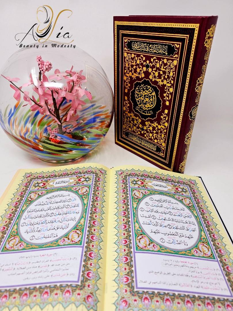 XL Hardcover Quran with Color Deep Coded Tajweed Rules  مصحف معلم التجويد المفسر