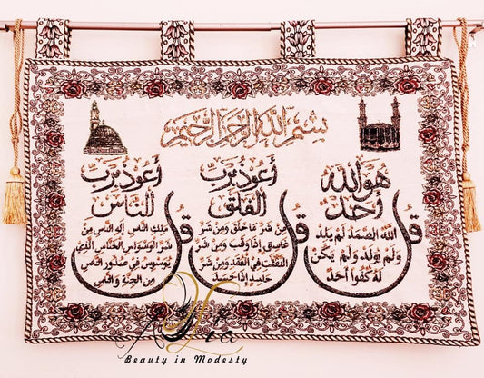 "Al Iklas & Al Mouawazat" Navy Blue & Golden Beads, Four Rings L34
