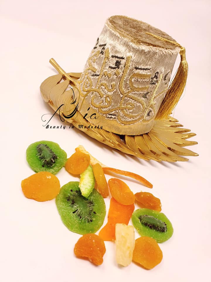 Golden Beige Big Size Fez Hat Happy Eid Guest Serving Velvet Container