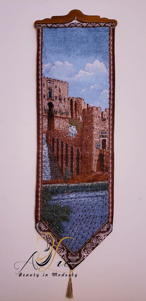 Aleppo Citadel, Small Size O-20