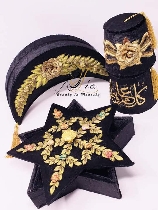 Black Star Luxury Decorated Treat Serving Box
