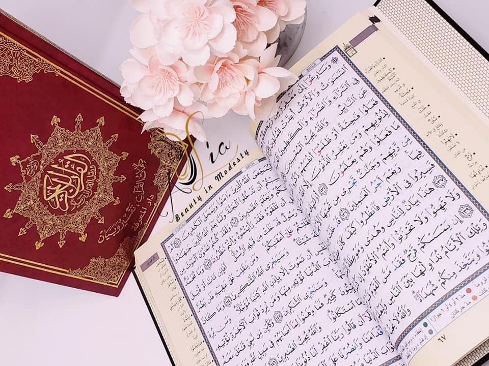 XLarge Hardcover Quran with Color Coded Tajweed Rules