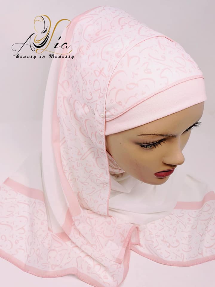 Light Pink Arabic Letters