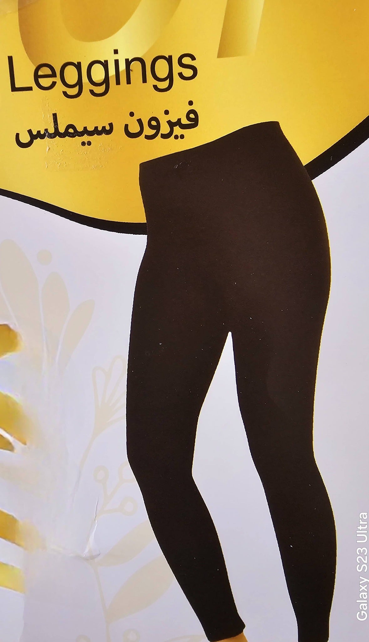 Winter Women Leggings