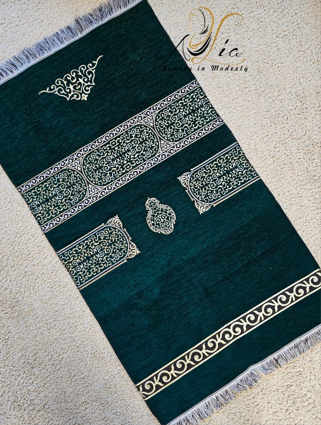 Green & Gold Thin Islamic Prayer Rug