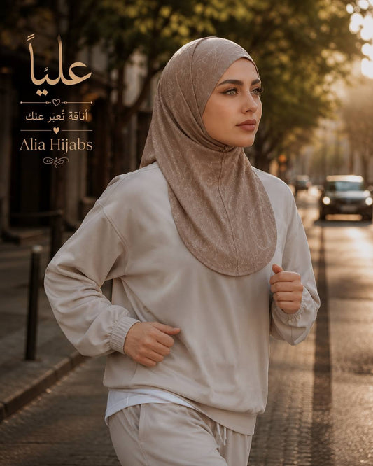 Lujin Mocha LJ2P-5817-06