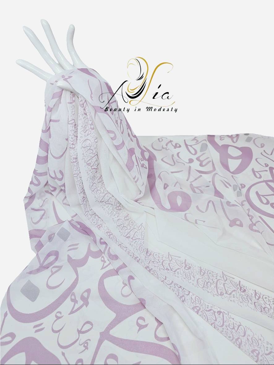 Mauve Double Border Arabic Letter Shawl