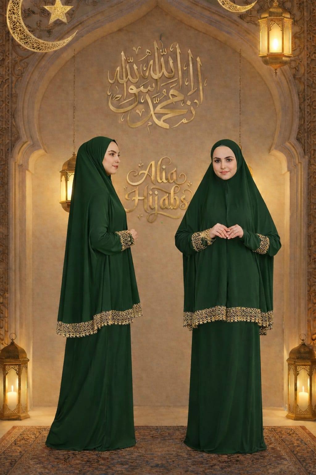 Plain Jersey Green & Gold - Alia Hijabs