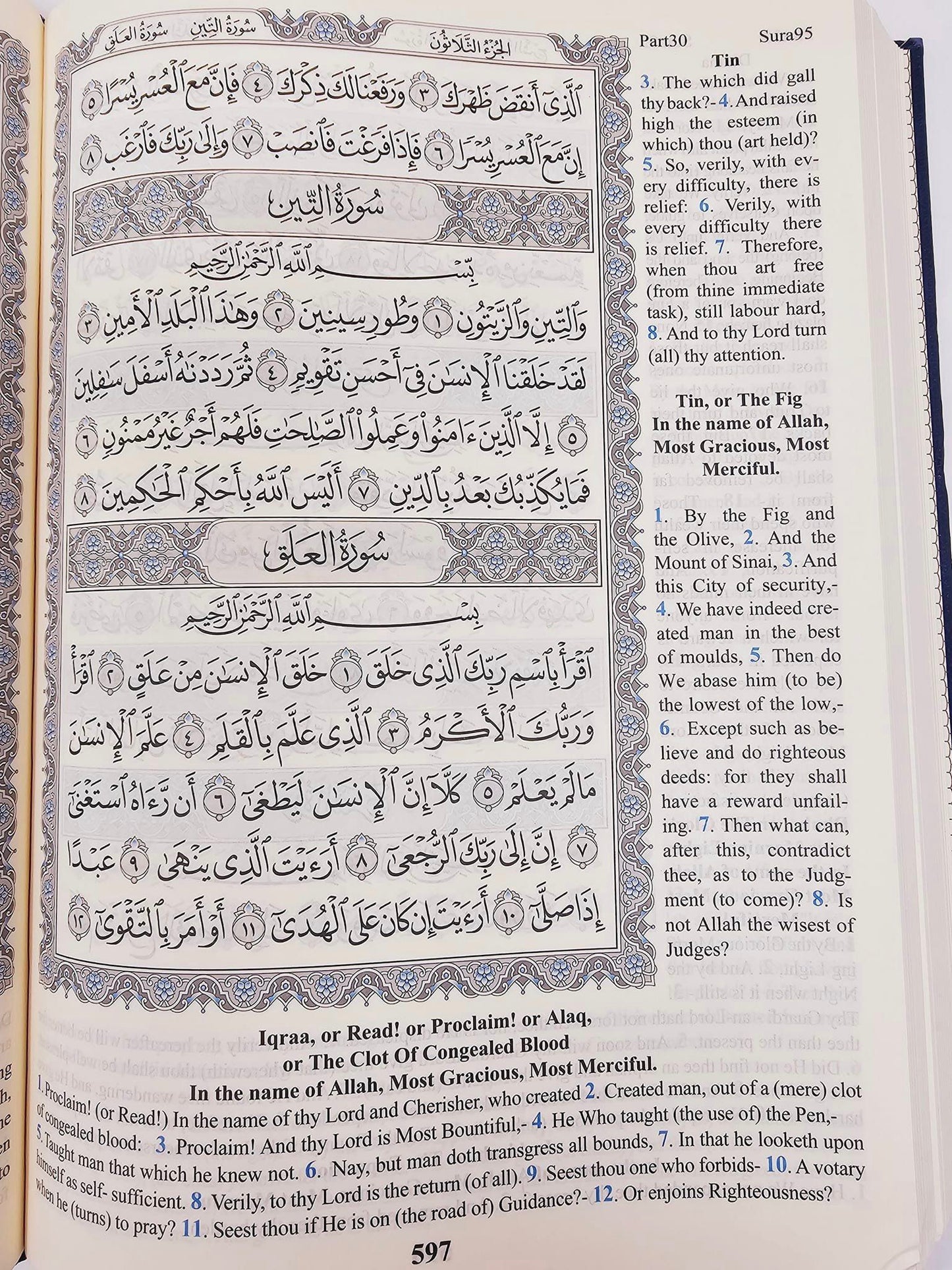 Leather Hardcover Holy Quran Book With English Translation