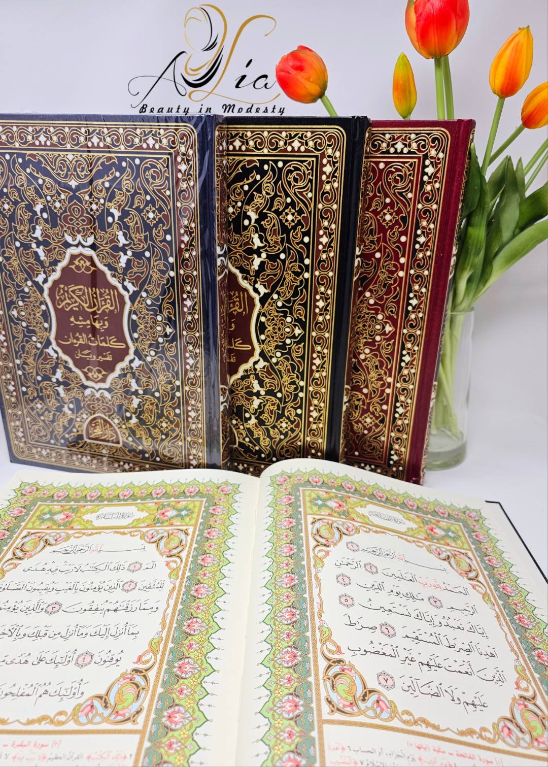 XXXL Holy Quran With Large Font Size