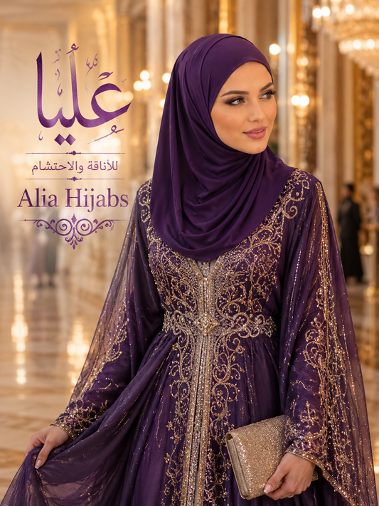 Layal Dark Purple LY2P-1513