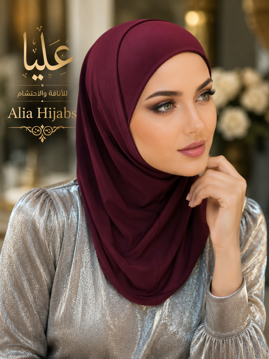 Layal Mahogany LY2P-3785