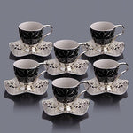 Black-Silver Fancy Greek/Turkish Coffee Cups Set of 6
