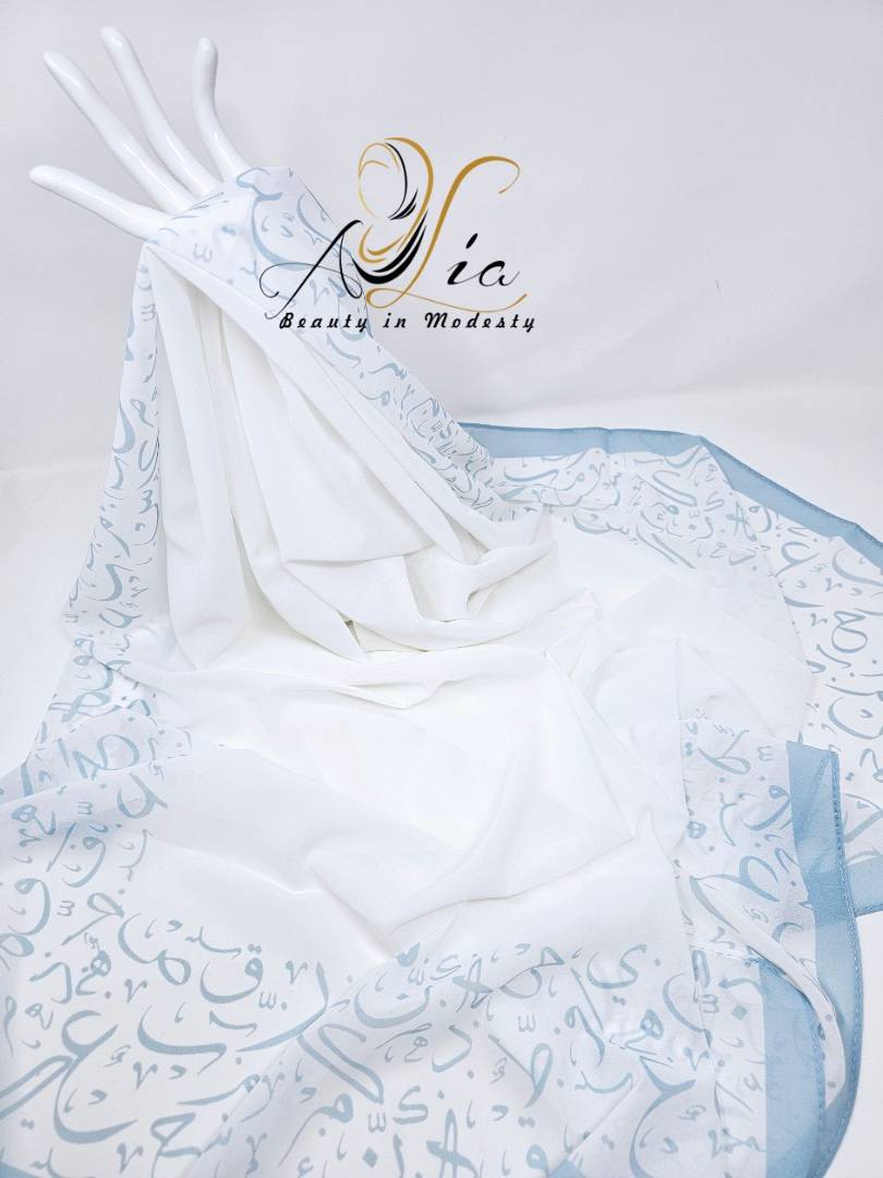 Baby Blue Border Arabic Shawl