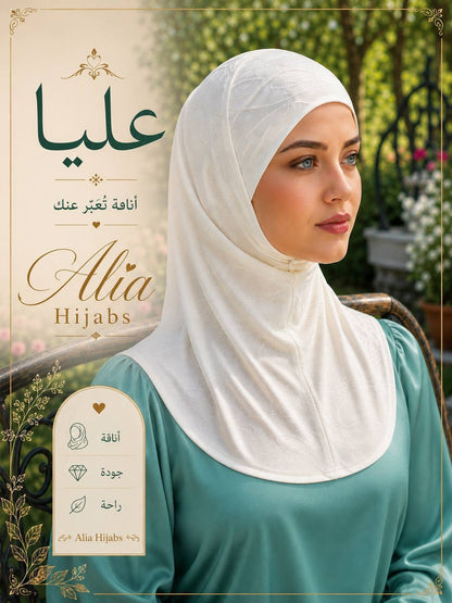 Lujin White LJ2P-6089 - 01