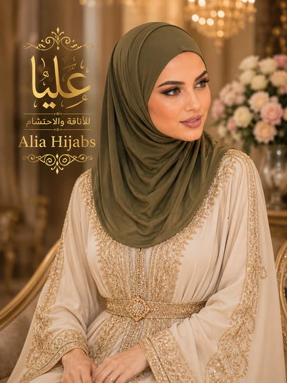 Layal Green LY2P-4841-20
