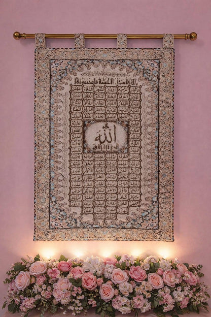 X-Large Tapestry – The 99 Names of Allah