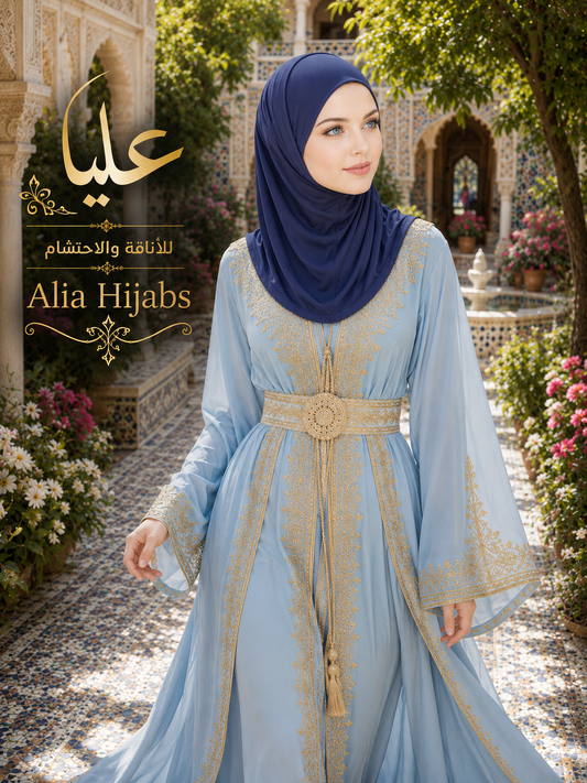Layal Denim Blue LY2P-1545
