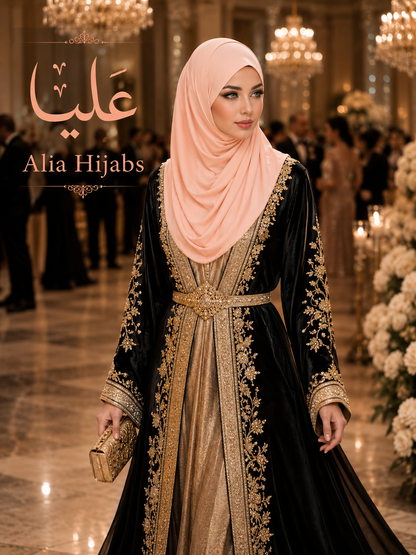 Layal Peach LY2P-7161-12
