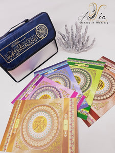 30 Juza Set Of Holy Quran In Navy Blue & Silver Leather Case