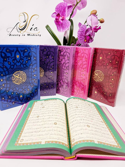 Large Colored Holy Quran 20 x 14 CM = 8" x 5.5"