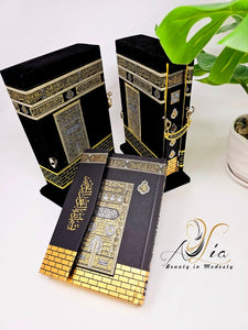 Medium Size of Holy Kaaba Bookcase With M. Size Quran Book