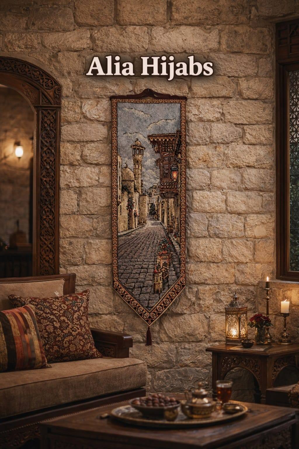 Small Size The Old City of Damascus/Syria