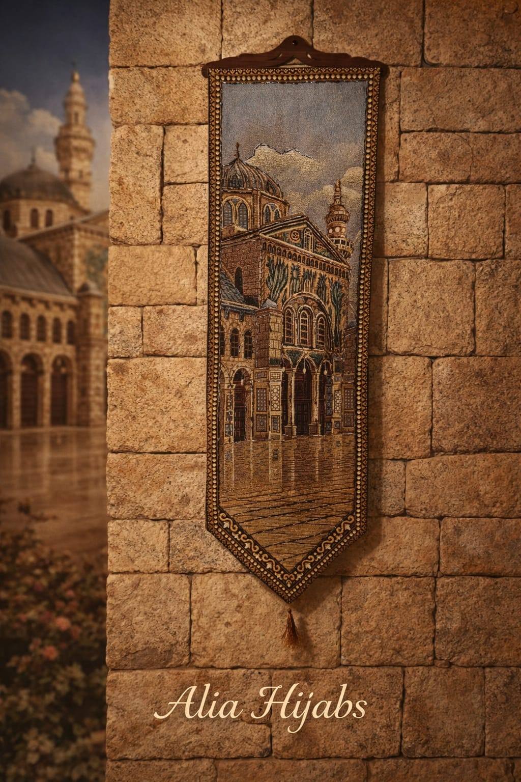 Small Size The Umayyad Mosque