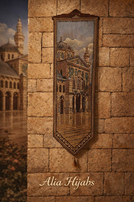 Small Size The Umayyad Mosque