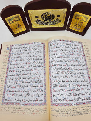 Large Hardcover Quran with Color Coded Tajweed Rules مصحف معلم الترتيل المفسر