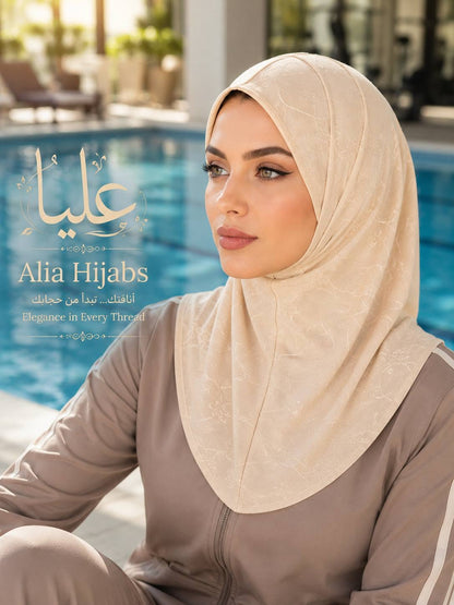 Lujin Beige LJ2P-7421-05