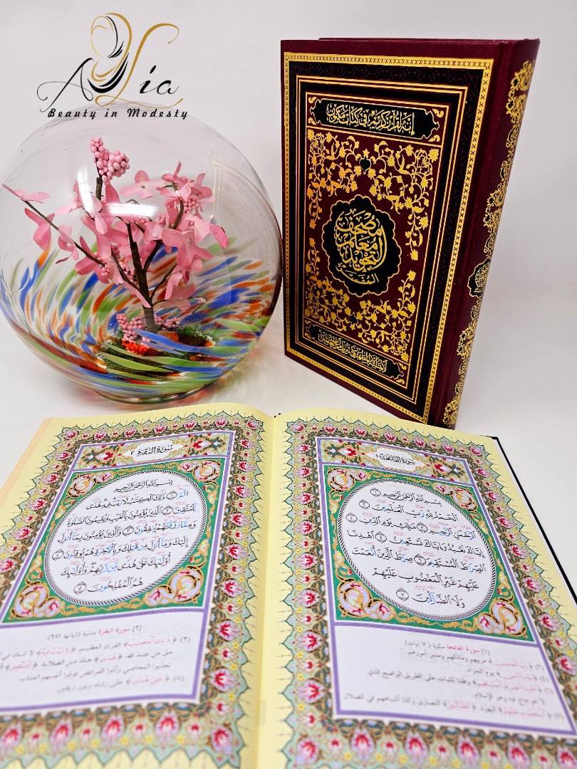 XL Hardcover Quran with Color Deep Coded Tajweed Rules  مصحف معلم التجويد المفسر