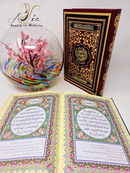 XL Hardcover Quran with Color Deep Coded Tajweed Rules  مصحف معلم التجويد المفسر