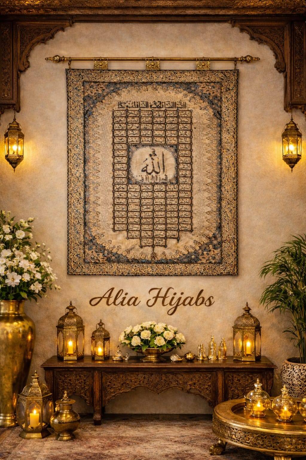 X-Large Tapestry – The 99 Names of Allah